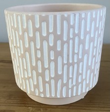 Textured Plant Pot 5 Inches Diameter x 5 Inches Height