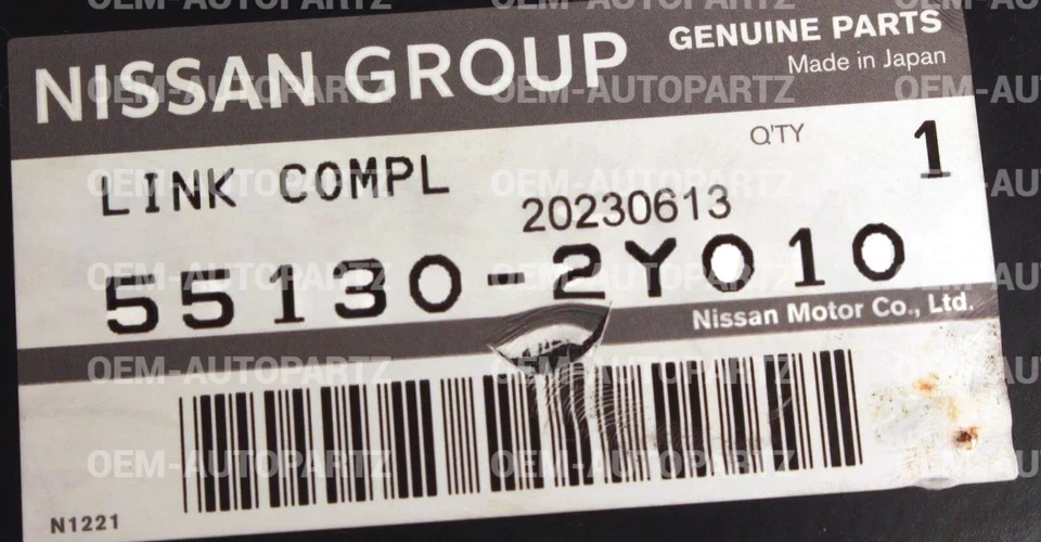 55130-2Y010 Nissan подлинный боковой рычаг втулки Maxima Infiniti I20 I35 ссылка OEM - Изображение 2 из 2