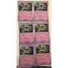 Dusknoir (Holo Foil) Shrouded Fable Pokémon #20/64 Rare Set of 6