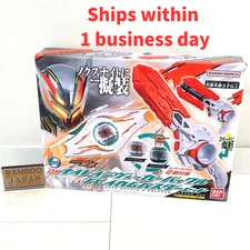 DX Night Invoker Buckle & Breakam Buster set Kamen Rider Zeztz