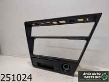 Interior Parts & Accessories for 1987 Nissan 300ZX for sale | eBay