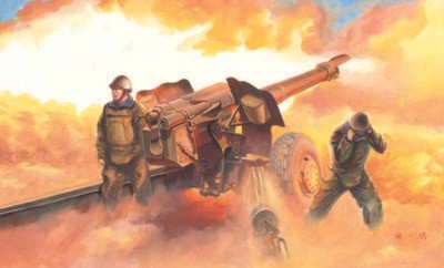 Trumpeter 1:35 2334 Soviet D-74 122mm Field Gun - NEU