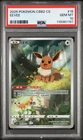 2025 POKEMON SIMPLIFIED CHINESE CBB2 C 0115/15 EEVEE PSA 10