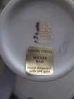 LENOX CHINA 6 3/8’’ LATTICE PERFORATED GOLD RIMMED WICKER  VASE — photo 4