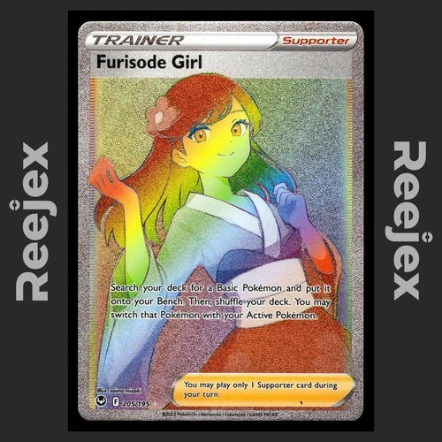 Furisode Girl - 205/195 - Secret Rare - Silver Tempest - Pokemon Card - NM/M