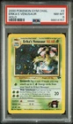 2000 POKEMON GYM CHALLENGE HOLO #4 ERIKA'S VENUSAUR PSA 8