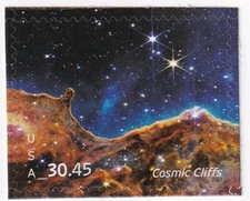 STAMP US SCOTT 5828 "Cosmic Cliffs-Priority Mail Express" $30.45 MNH 2024