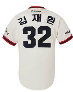 doosan bears jersey