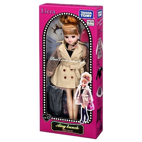 Takara Tomy Licca-chan Doll LD-17 Airy Trench Dress Up 2023
