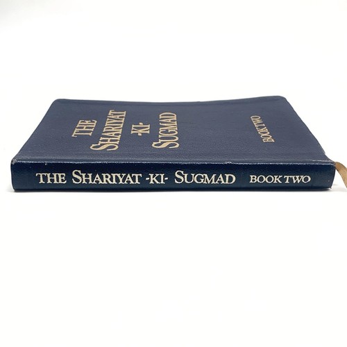 THE SHARIYAT-KI-SUGMAD Book Two By Paul Twitchell 1988 2nd Edition - Picture 3 of 9