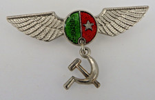 Neugablonz:  Pin / Ansteckbrosche Milit&auml;r Flieger UdSSR Emaille (102486)