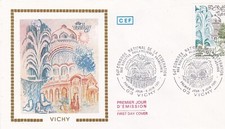 FRANCE 1981 FDC 54 CONGRES NATIONAL DE LA FDSPF YT 2144