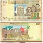 BOLIVIA NOTE 200 BOLIVIANOS L. 1986 (2025) SUFFIX B NEW SIGN AND SE P 252(2) XF+