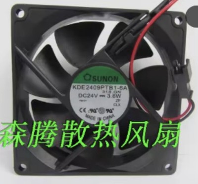 SUNON KDE2409PTB1-6A DC24V 3.6W 90×90×25mm 9cm 2-wire inverter cooling fan