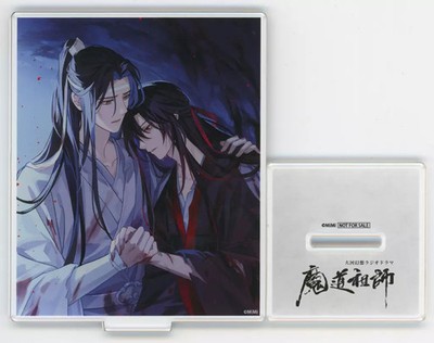 Wei Wuxian & Lan Wangji Acrylständer - Drama CD, 110 mm Sammlerstück