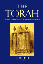 The Torah in English large print : The Five Books of Moses or Pentateuch תּוֹרָה