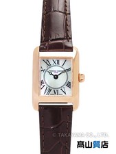 Frederique Constant Classic FC-200MC14 TO3316688
