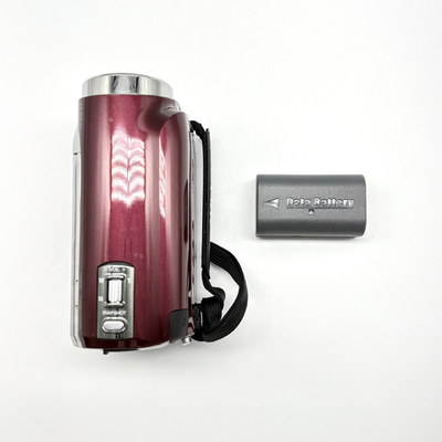 Victor (JVC) Everio GZ-MG840-R Compact Video Camera From Japan | eBay