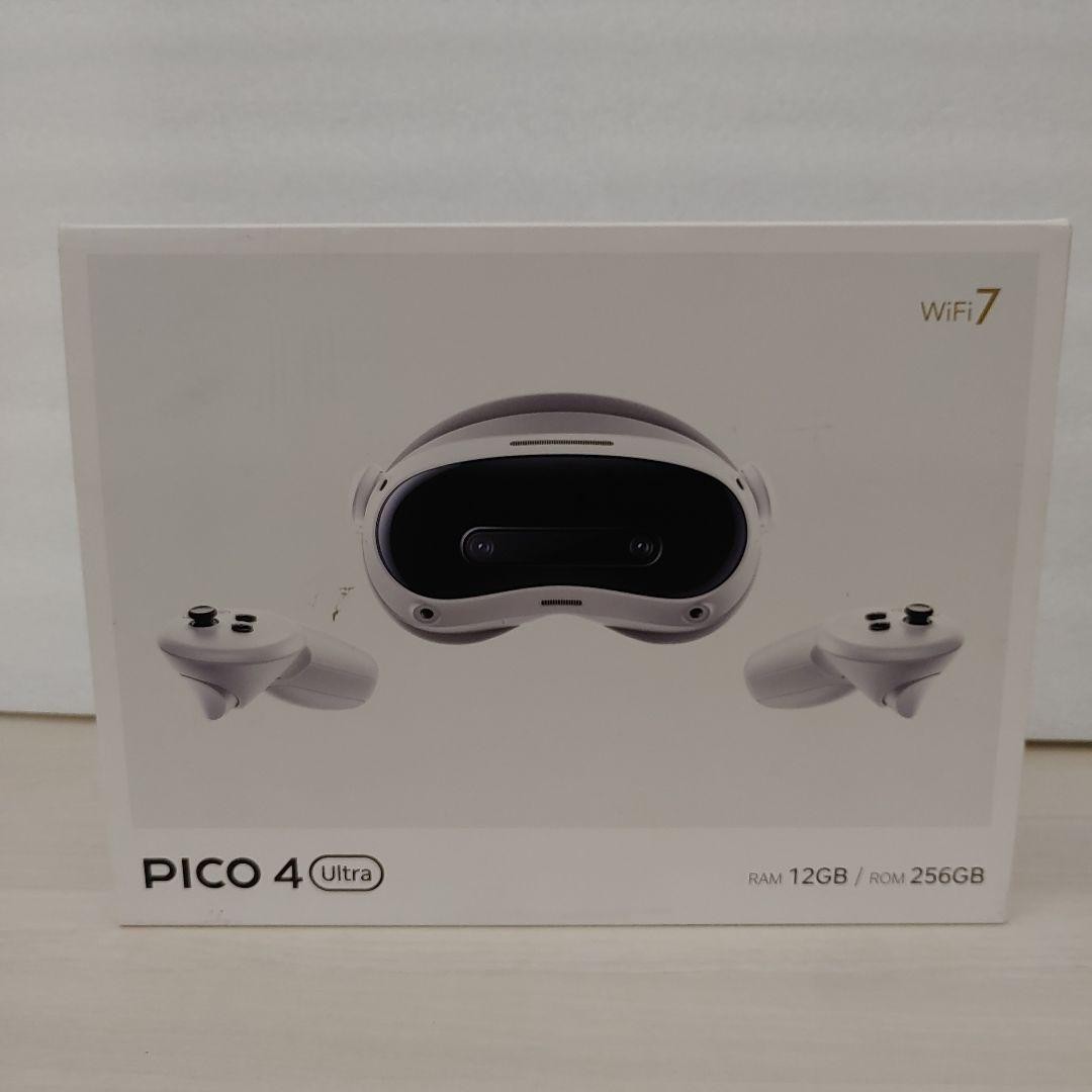 PICO 4 Ultra VRヘッドセット 12GB RAM 256GB ROM PICO4 Ultra-VR-MR-headset | PICO Global