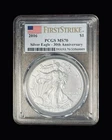 2016 One Ounce American Silver Eagle * PCGS MS70 * 30th ANNIVERSARY First Strike