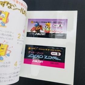 Dead Zone With Sticker Nintendo Famicom Disk System Sunsoft 1986 SSD-DZN Rare