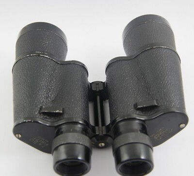 Zuiho 7X50 7.1° Vintage Binoculars | eBay