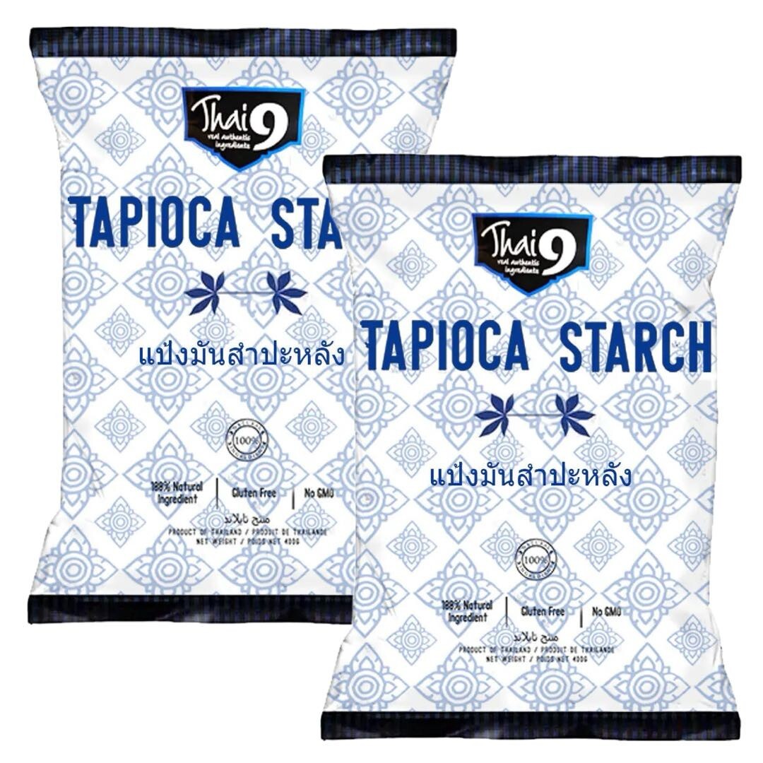 Thai 9 Tapioca Starch Thai Tapioca Flour 泰國泰9木薯澱粉 400g (Pack of 2)