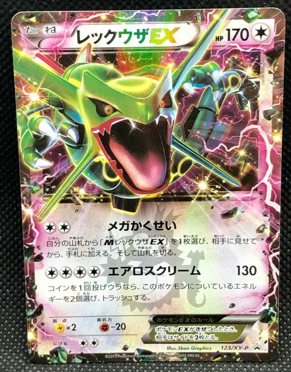 Carta Pokemon Rayquaza, Comprar Novos & Usados