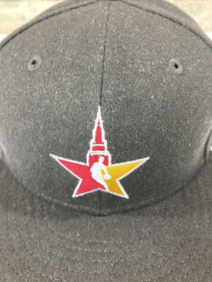 New Era 59Fifty 2022 Cleveland NBA All Star Game Hat sz 7 1/2