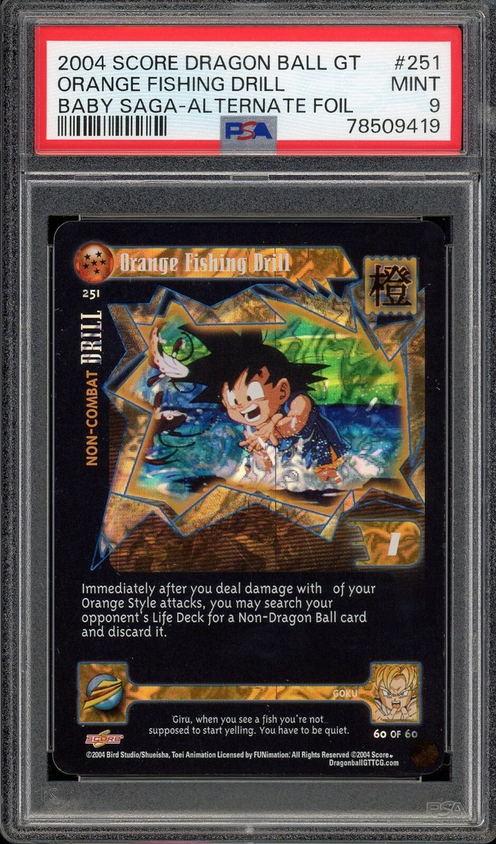 ドラゴンボール　PSA9 PSA 9 MINT 2004 Score DBZ GT Baby Saga Orange Fishing Drill