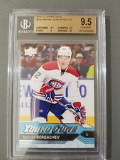 2016-17 Upper Deck Mikhail Sergachev Young Guns Rookie RC #236 BGS 9.5 Gem Mint