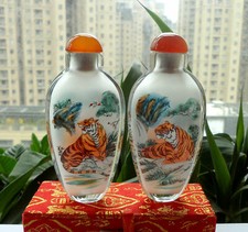 1pc Chinese Collectible Hand-painted Inside painted tiger glass Snuff Bottle