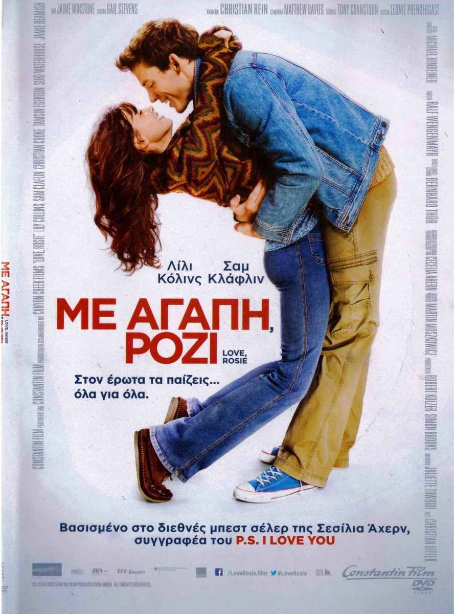 LOVE ROSIE (Lily Collins, Sam Claflin, Christian Cooke, Christian