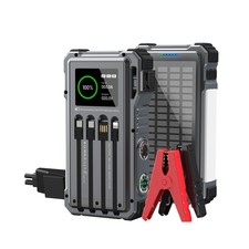 Solar Jump Starter, 5000A Peak 12V Car Battery Jump Starter for Up to 10.0L G...