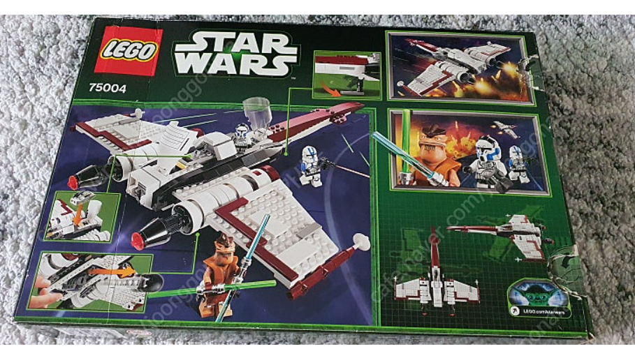 LEGO Star Wars: Jedi Defender-Class Cruiser (75025) for sale