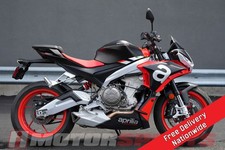 2021 Aprilia Motorcycles 