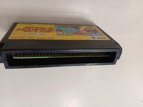 Space Harrier Famicom FC Game by TAKARA: Retro Gaming from Japan A4952