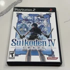 Suikoden IV 4 (PlayStation 2 PS2, 2005) NM DIsc Complete CIB Manual TESTED