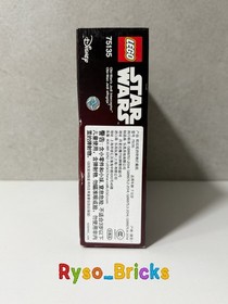 LEGO Star Wars 75135 Obi-Wan&rsquo;s Jedi Interceptor New Factory Sealed