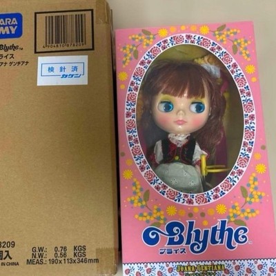 Takara Neo Blythe Joana Gentiana Fashion Doll Figure w/Box Used from Japan