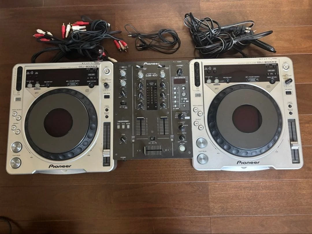 Las mejores ofertas en Pioneer CDJ-400 reproductores de MP3 | eBay