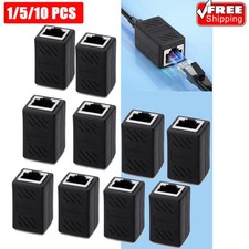 1-10PCS RJ45 Inline Coupler Cat6/Cat5e Ethernet Network Cable Extender Connector