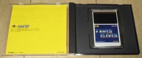 PC Engine Power Eleven Hudson Japan OA