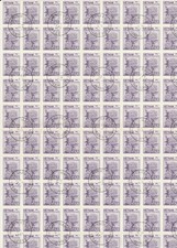 TIMBRES DU VIET-NAM. FEUILLE DE 90 TIMBRES