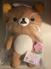 New San-X 14" Brown Rilakkuma Happy Picnic Plush with Tags Spring Season 