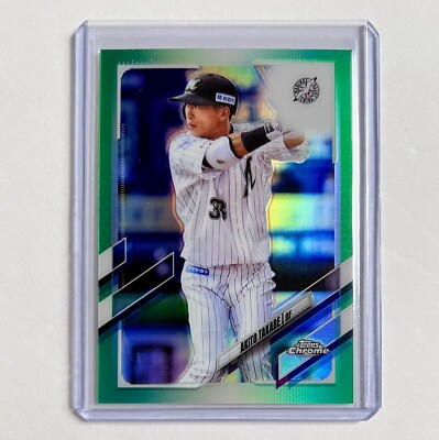 Akito Takabe 2021 Topps Chrome NPB Green Refractor Numbered /99 Lotte Marines