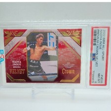 2022 BBM All-Sport Naoya Inoue Boxing Premium Crown Velvet #VE33 /20
