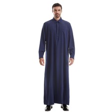 Islam Saudi Arab Muslim Men Dishdasha Long Robe Daffah Thobe Jubba Thoub Kaftan