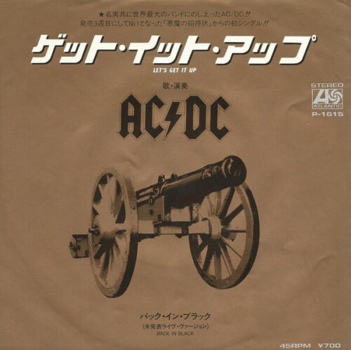 AC/DC - Let's Get It Up - Gebrauchte Vinyl-Schallplatte 7 - J11757z - Bild 1 von 1