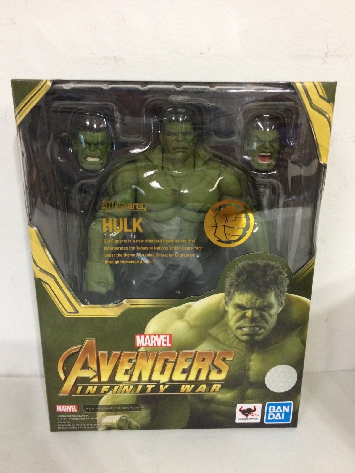 Bruce Banner Figuras De Marvel Legends Infinity War ORIGINAL